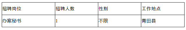 1741661864441.png