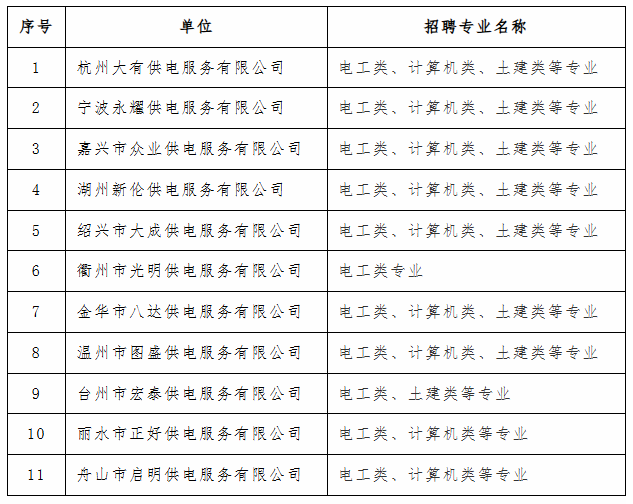 ff9e442f-f52a-48ef-bd75-d6678aaad060.png