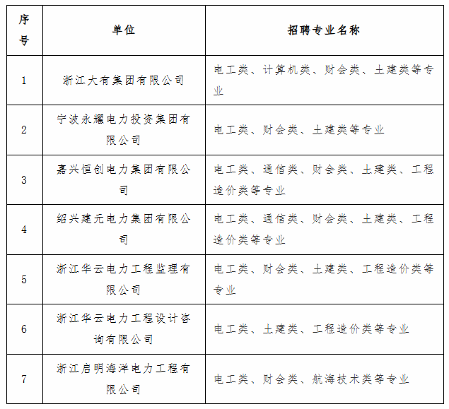 115f83a9-05a8-4281-96a8-f402039e100f.png