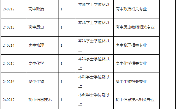 1706360849878.png