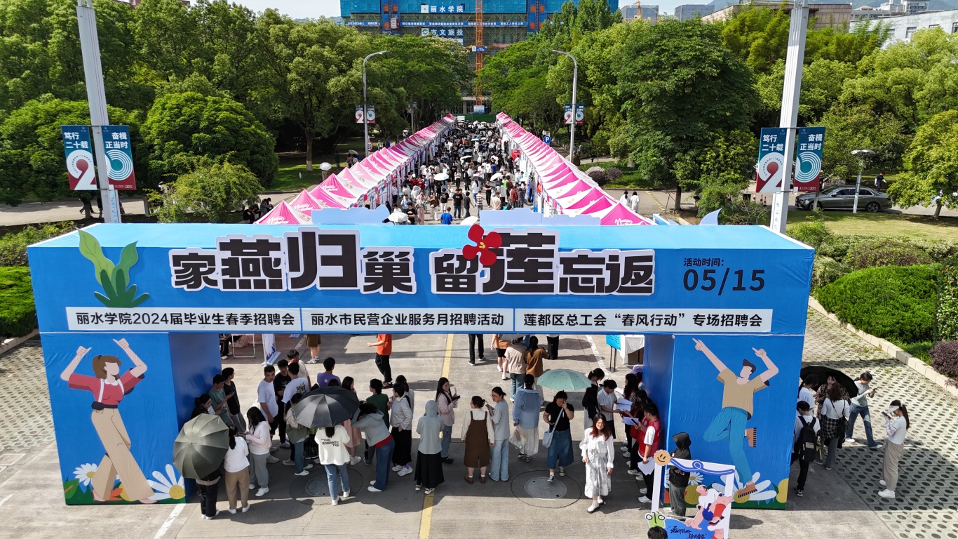 微信图片_20240517193930.jpg